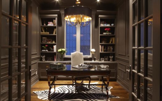 Churchill Collection in Forest Hill